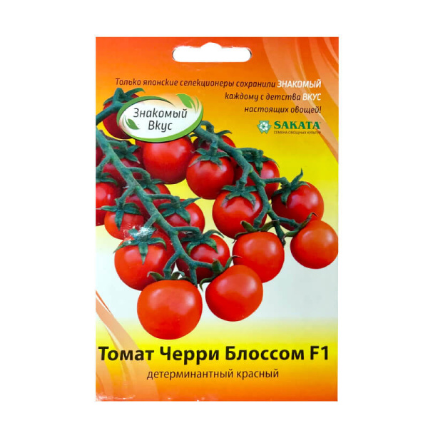 Томат Черри Блоссом F1 ZV 10шт