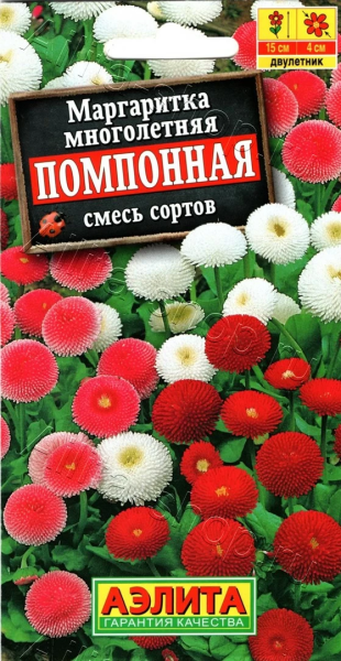Маргаритка Помпонная смесь окрасок АЭ 0,05г