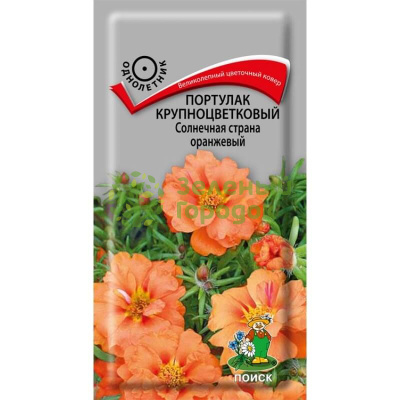 Портулак крупноцветковый Солнечная страна оранжевый (ЦВ) 0,1г Портулак крупноцветковый Солнечная страна оранжевый (ЦВ) 0,1г