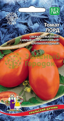 Томат Лорд ® УД 20шт