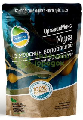 Органик Микс Мука из морских водорослей 850г Органик Микс Мука из морских водорослей 850г
