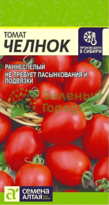 Томат Челнок SA 0,05г Томат Челнок SA 0,05г
