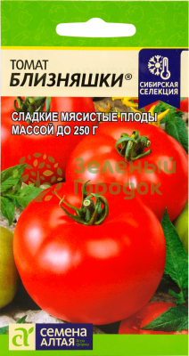 Томат Близняшки SA 0,05г Томат Близняшки SA 0,05г