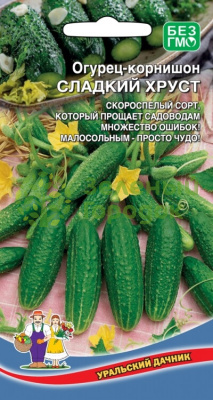 Огурец Сладкий хруст УД 12шт Огурец Сладкий хруст УД 12шт