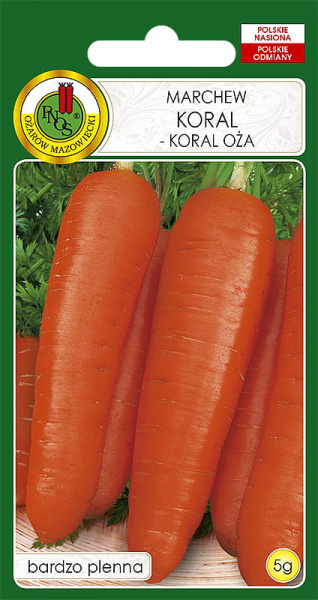 Морковь Корал Польша 5г Морковь Корал Польша 5г