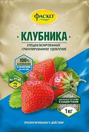 Удобрение минеральное 5М-гранула Клубника Фаско 1 кг Удобрение минеральное 5М-гранула Клубника Фаско 1 кг