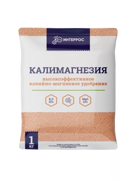 Калимагнезия Интеррос 1кг Калимагнезия Интеррос 1кг