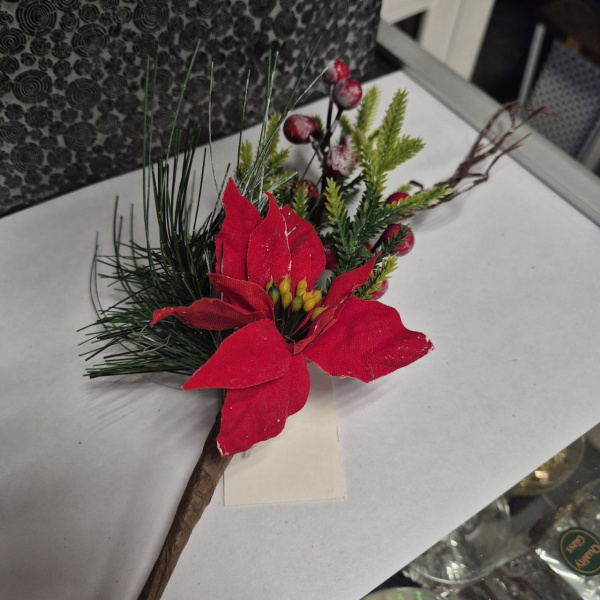 Ветка декоративная 3F-110 45см (только самовывоз)