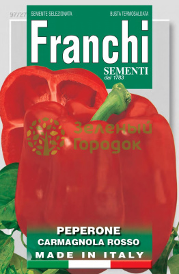 Перец сладкий Карманьола Росса Италия 1г