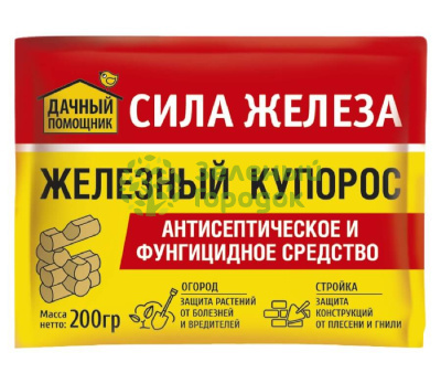 Железный купорос Дачный помощник Сила железа 200г Железный купорос Дачный помощник Сила железа 200г