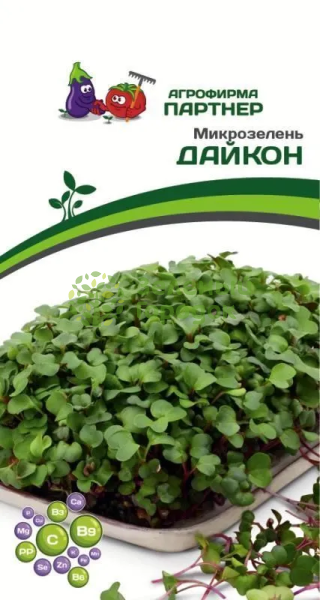 Микрозелень ДАЙКОН 5г Микрозелень ДАЙКОН 5г