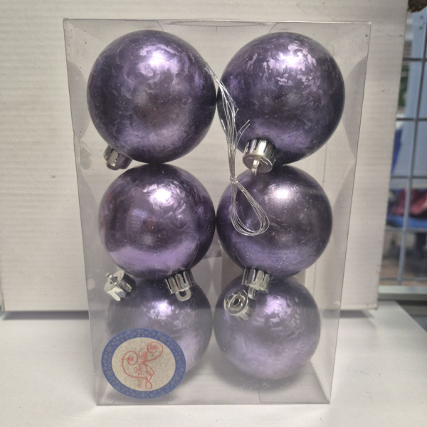 Украшение подвесное 6см*6шт 76005 "Шар Метель" фиолетовый (только самовывоз)
