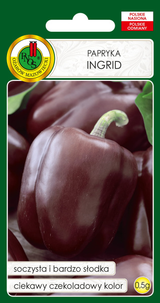 Перец сладкий Ингрид Польша 0,5г Перец сладкий Ингрид Польша 0,5г