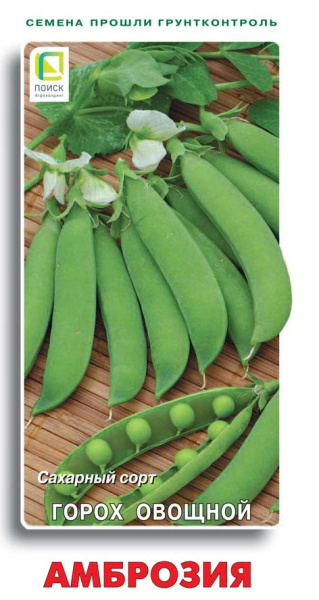 Горох Амброзия овощной (сахарный) (ЦВ) 10г Горох Амброзия овощной (сахарный) (ЦВ) 10г
