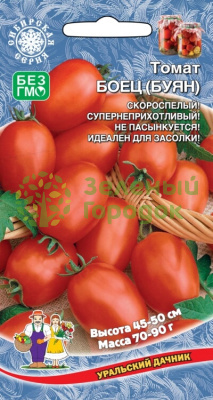 Томат Боец (Буян) УД 20шт