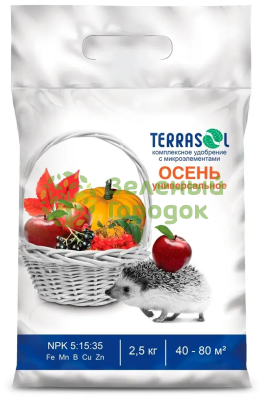 Удобрение минеральное Террасол "Осень" с микроэлементами 2,5кг Удобрение минеральное Террасол "Осень" с микроэлементами 2,5кг