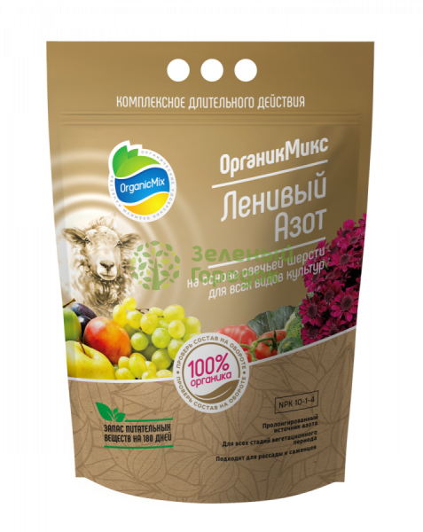 Органик Микс Удобрение Ленивый азот 2,4кг Органик Микс Удобрение Ленивый азот 2,4кг