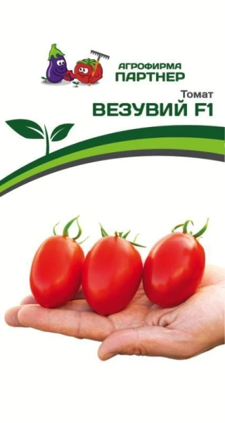 Томат ВЕЗУВИЙ F1 2-ной пак. 0,05г Томат ВЕЗУВИЙ F1 2-ной пак. 0,05г
