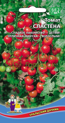Томат Сластёна УД 20шт