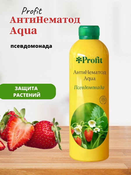 Profit Антинематод Aqua 1л Profit Антинематод Aqua 1л