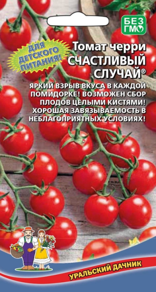 Томат Счастливый случай УД