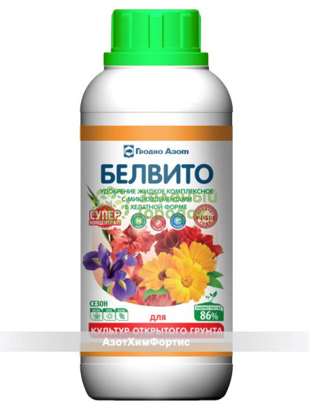 Удобрение Белвито для культур открытого грунта 435мл Удобрение Белвито для культур открытого грунта 435мл