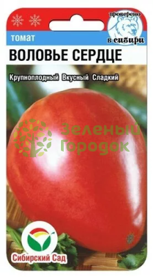 Томат Воловье сердце СИБ 20шт Томат Воловье сердце СИБ 20шт