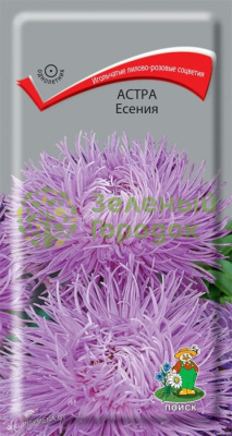 Астра Есения (ЦВ) 0,3г Астра Есения (ЦВ) 0,3г