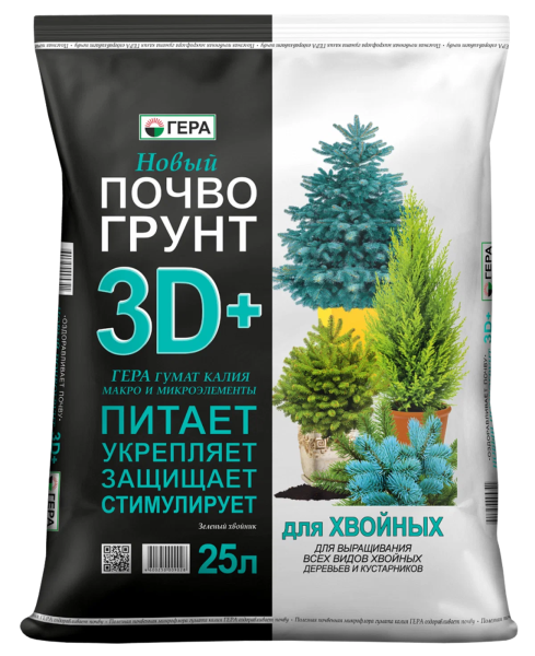 3D+ Почвогрунт для хвойных 25л 3D+ Почвогрунт для хвойных 25л