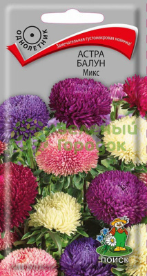 Астра Балун Микс (0,1 г)