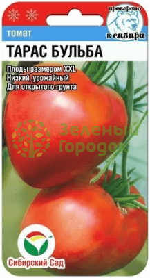 Томат Тарас Бульба СИБ 20шт Томат Тарас Бульба СИБ 20шт