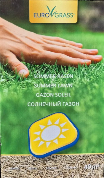 Трава газонная Солнечный газон DSV коробка 1кг