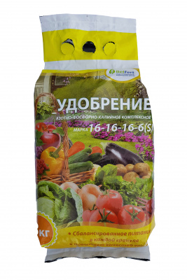 Азотно-фосфорно-калийное комплексное 16-16-16-6 (S) (АФК) удобрение 3кг Азотно-фосфорно-калийное комплексное 16-16-16-6 (S) (АФК) удобрение 3кг