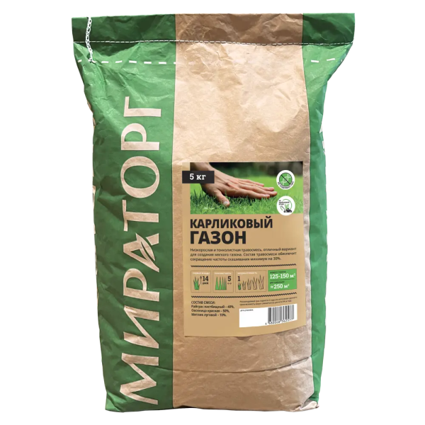 Семена газонных трав Мираторг «Карликовый газон» 5кг