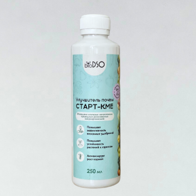 Улучшитель почвы Старт-КМЕ 250мл