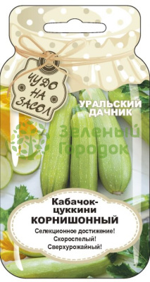 Кабачок Корнишонный УД Банка 6шт
