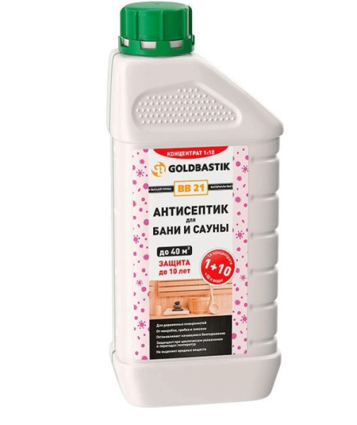 Антисептик для бани и сауны Goldbastik BB 21 1л