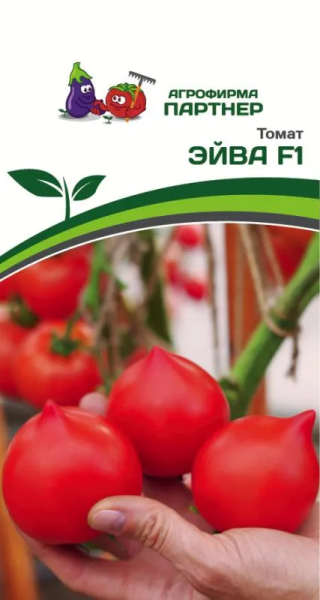 Томат ЭЙВА F1 2-ной пак. 0,05г Томат ЭЙВА F1 2-ной пак. 0,05г