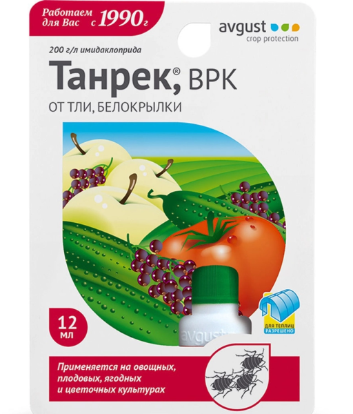 Инсектицид Танрек от тли и белокрылки 12мл