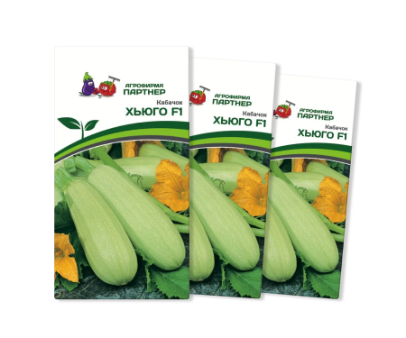 Кабачок ХЬЮГО F1 (3 пакета по 5шт)