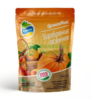 Органик Микс Удобрение осеннее 850г Органик Микс Удобрение осеннее 850г