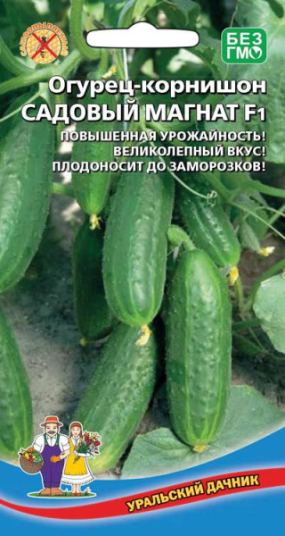 Огурец Садовый Магнат F1 корнишон УД 10шт Огурец Садовый Магнат F1 корнишон УД 10шт