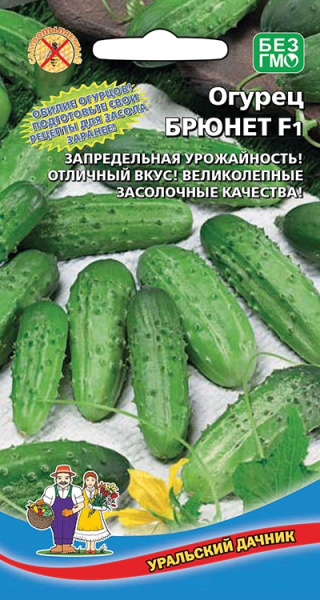 Огурец Брюнет F1 УД 10шт Огурец Брюнет F1 УД 10шт