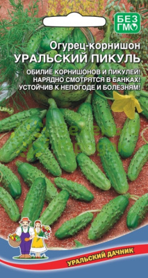 Огурец Уральский пикуль корнишон УД 12шт Огурец Уральский пикуль корнишон УД 12шт
