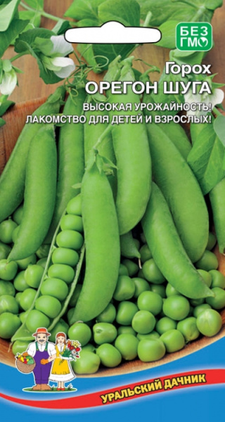 Горох Орегон Шуга УД