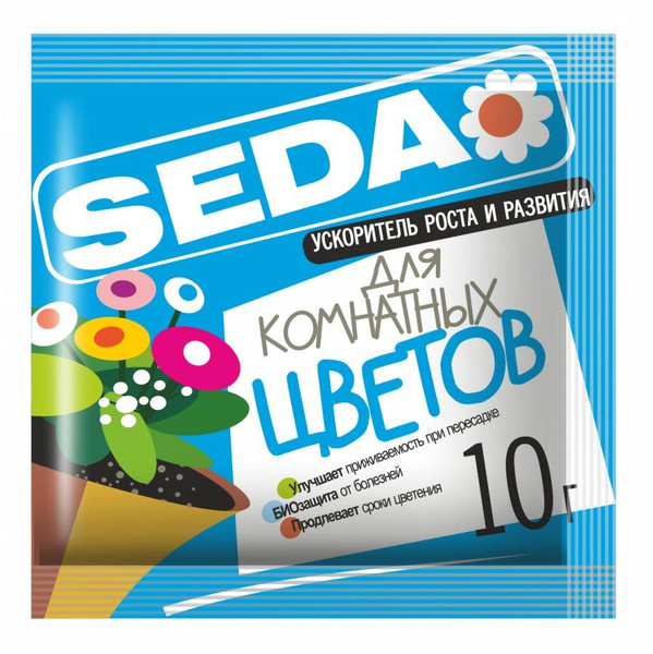 Ускоритель роста и развития "Для комнатных цветов" SEDA 10г Ускоритель роста и развития "Для комнатных цветов" SEDA 10г