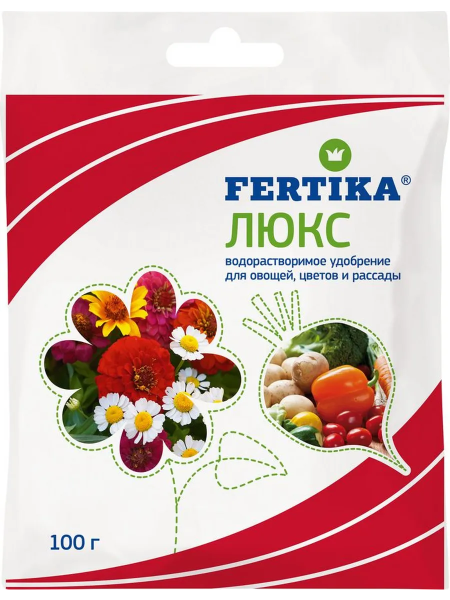 Удобрение Фертика "Люкс" 100г Удобрение Фертика "Люкс" 100г
