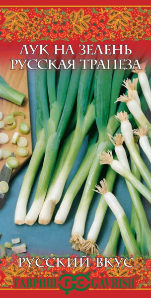 Лук батун Русская трапеза серия Русский вкус ГВ 0,5г
