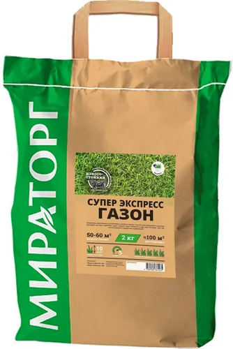 Семена газонных трав Мираторг «Супер Экспресс» 2кг