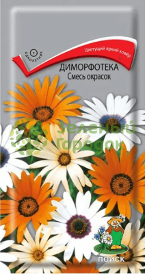Диморфотека Смесь окрасок (ЦВ) 0,3г Диморфотека Смесь окрасок (ЦВ) 0,3г